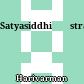 Satyasiddhiśāstra