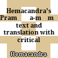 Hemacandra's Pramāṇa-mīmāṃsā : text and translation with critical notes