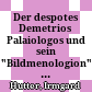 Der despotes Demetrios Palaiologos und sein "Bildmenologion" in Oxford