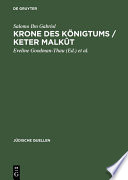 Krone des Königtums / Keter malkût /