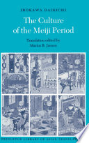 The Culture of the Meiji Period /