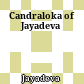 Candraloka of Jayadeva