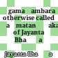 Āgamaḍambara otherwise called Ṣaṇmatanāṭaka of Jayanta Bhaṭṭa