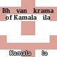 Bhāvanākrama of Kamalaśila