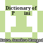 Dictionary of Pāṇini