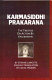 Karmasiddhiprakaraṇa : the treatise on action by Vasubandhu