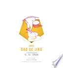 Dao De Jing /