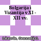 Болгария и Византия в XI - XII вв.<br/>Bolgarija i Vizantija v XI - XII vv.