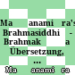 Maṇḍanamiśra's Brahmasiddhiḥ - Brahmakāṇḍaḥ : Übersetzung, Einleitung und Anmerkungen