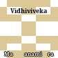 Vidhivivekaḥ