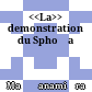 La demonstration du Sphoṭa