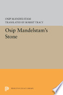 Osip Mandelstam's Stone /