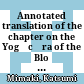 Annotated translation of the chapter on the Yogācāra of the Blo gsal grub mtha' : part one