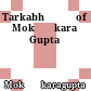 Tarkabhāṣā of Mokṣākara Gupta