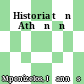 Ιστορία των Αθηνών<br/>Historia tōn Athēnōn