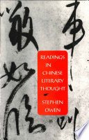 Readings in Chinese literary thought /