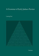 A grammar of early Judaeo-Persian