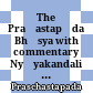 The Praśastapāda Bhāsya : with commentary Nyāyakandali of Sridhara