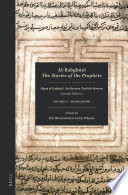 Al-Rabghuzi's the Stories of the prophets : : Qiṣaṣ al-anbiyā' : an Eastern Turkish version /