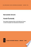 Kamal Gunbulat : : Das arabisch-islamische Erbe und die Rolle der Drusen in seiner Konzeption der libanesischen Geschichte /