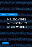 Maimonides on the origin of the world
