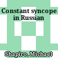 Constant syncope in Russian