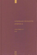 Π-Υ<br/>Stephani Byzantii Ethnica