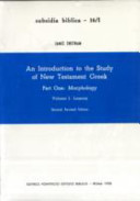 An introduction to study of New Testament greek