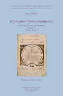Πτολεμαίου πρόχειροι κανόνες<br/>Ptolemaiou procheiroi kanones
