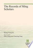 The Records of Ming Scholars /