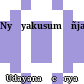 Nyāyakusumāñjaliḥ