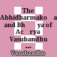 The Abhidharmakośa and Bhāṣya of Acārya Vasubandhu : with Sphutārthā commentary of Ācārya Yaśomitrā
