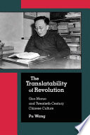The Translatability of Revolution /