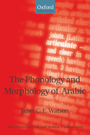 The phonology and morphology of Arabic