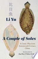 A Couple of Soles : : A Comic Play from Seventeenth-Century China /