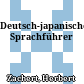 Deutsch-japanischer Sprachführer